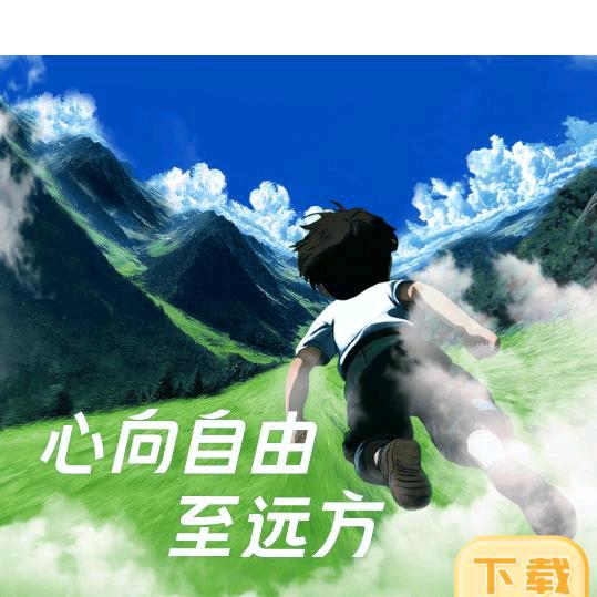 人生如梦💫