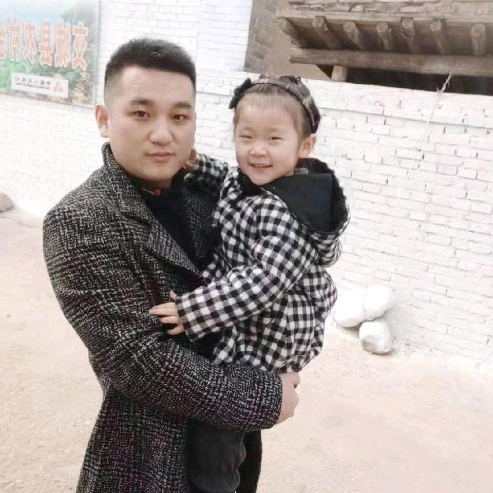 无心逍遥