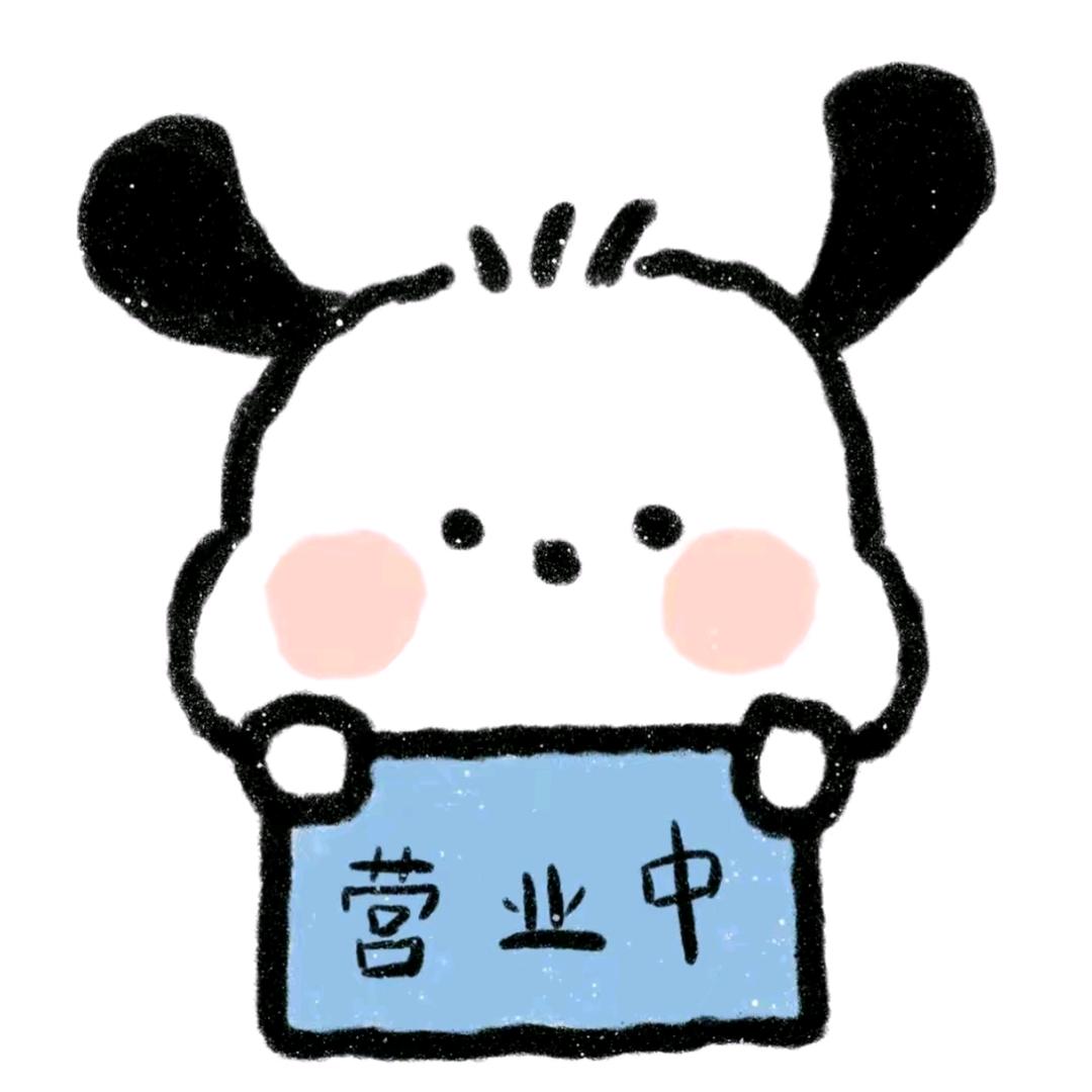 阿凯小超市
