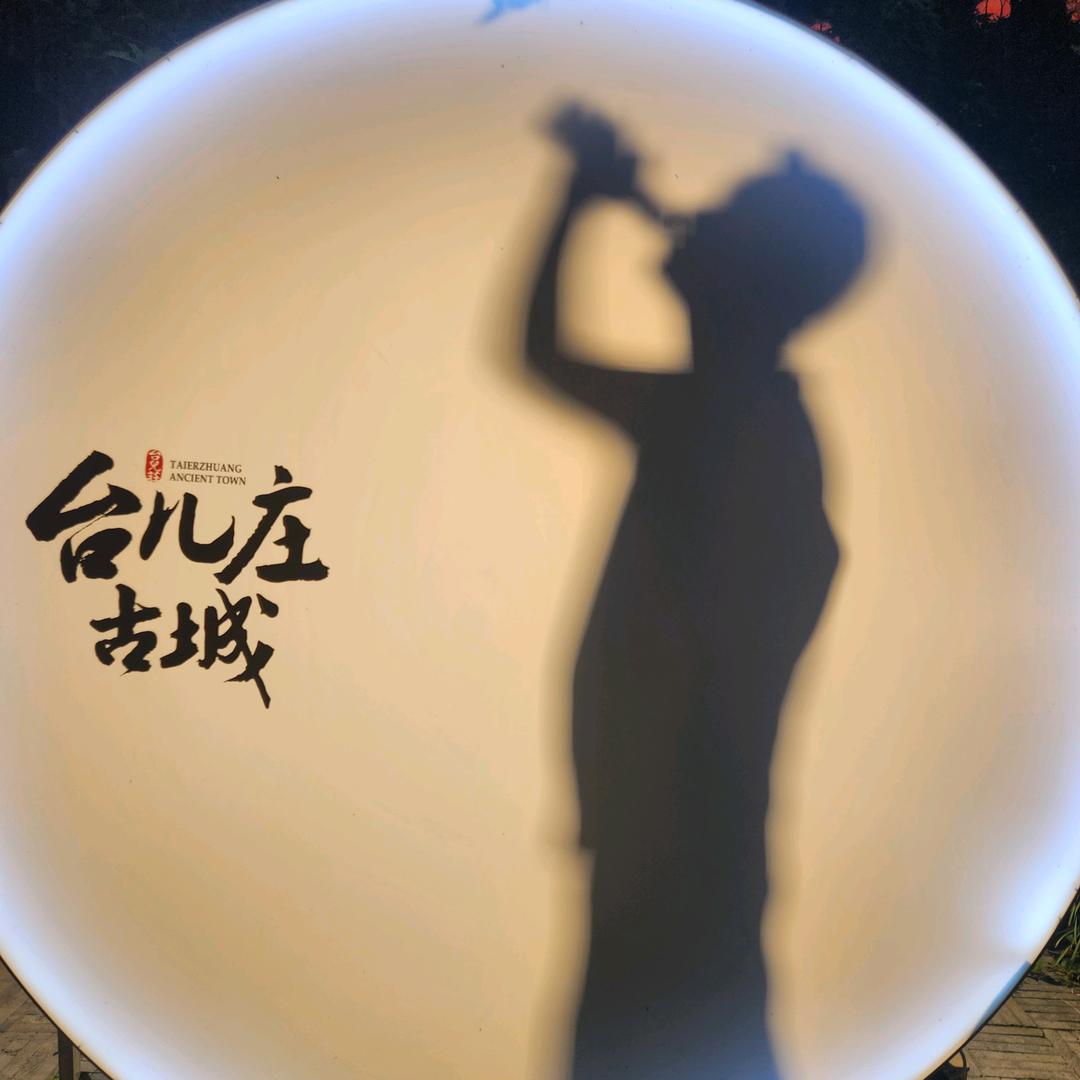 🌹順風順水