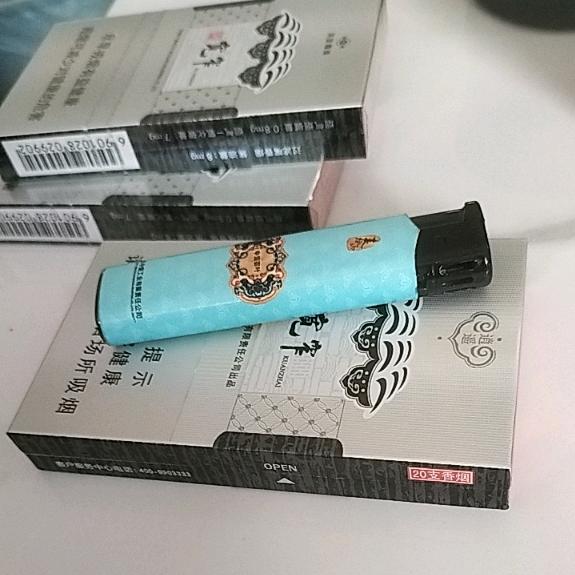 子瑜