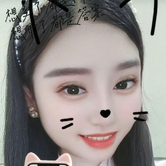 金妹妹