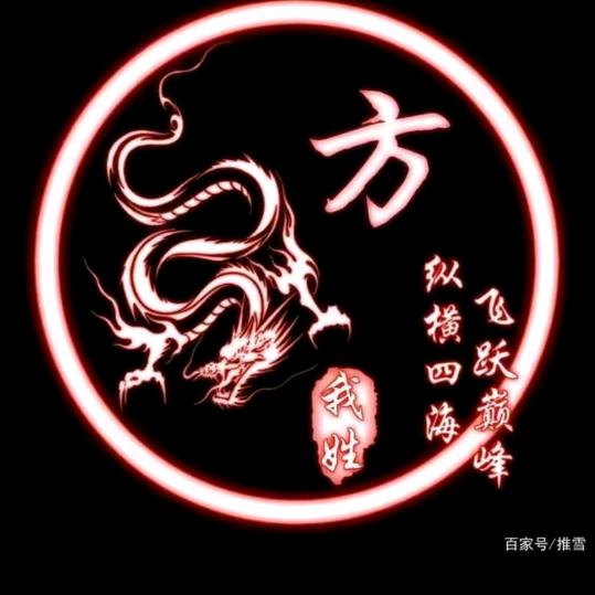 80后的男人