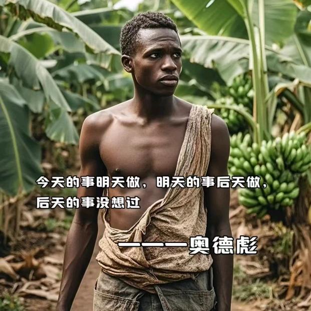 三九二七