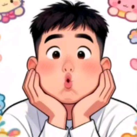 心好