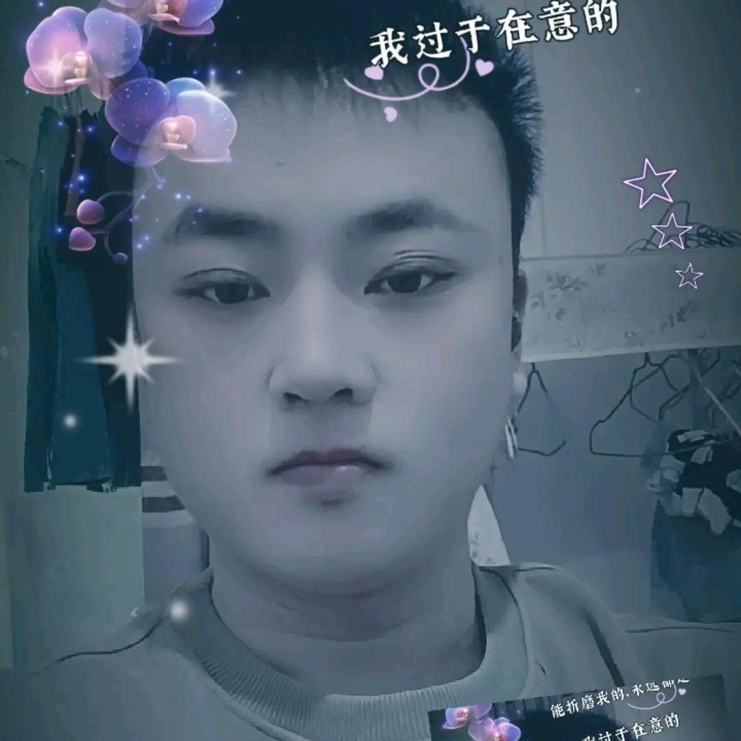 🥀⃟错把᭄敷衍ꦻ当承诺ꦿᭁ