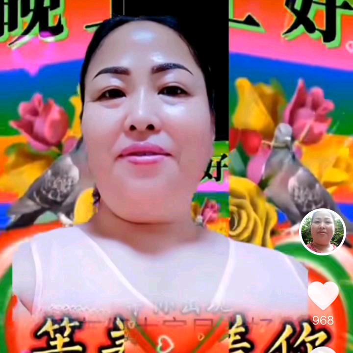 好心欢笑