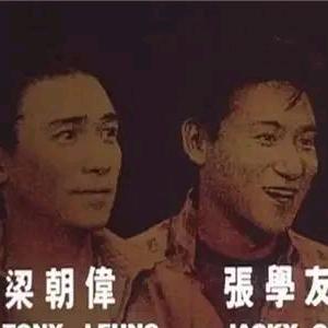 蓝色黑眼睛