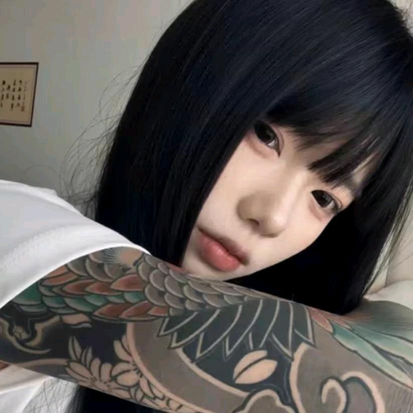 千年冰