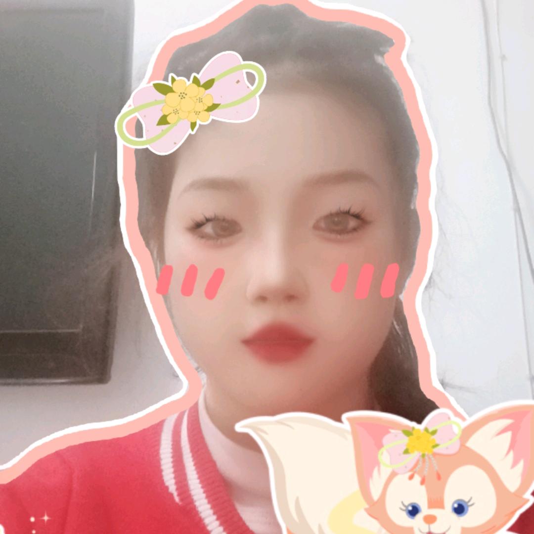 我喜欢宋雨琦