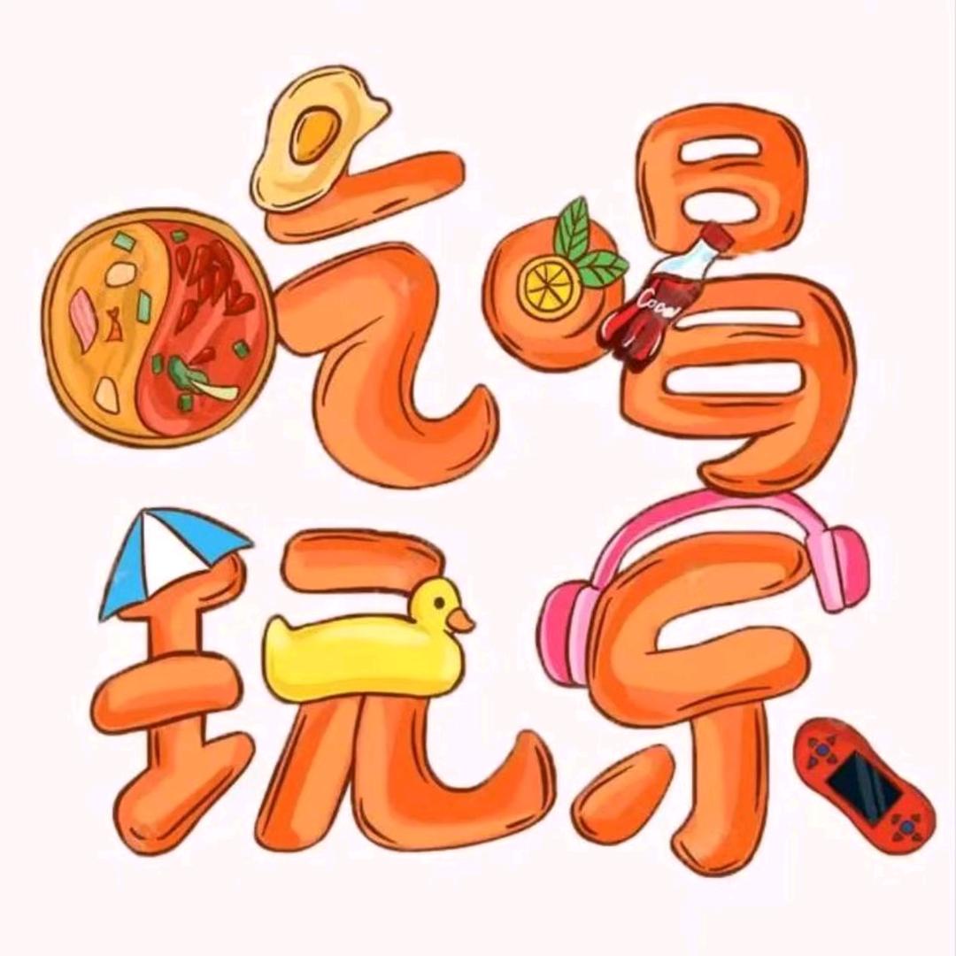 本地推荐官小小李