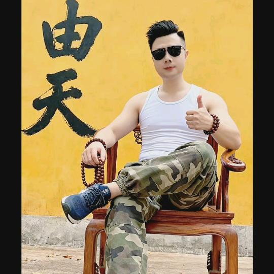 ꧓꯭释❤️‍🔥প꯭᨞怀꯭ᩚꦸ꯭࿐
