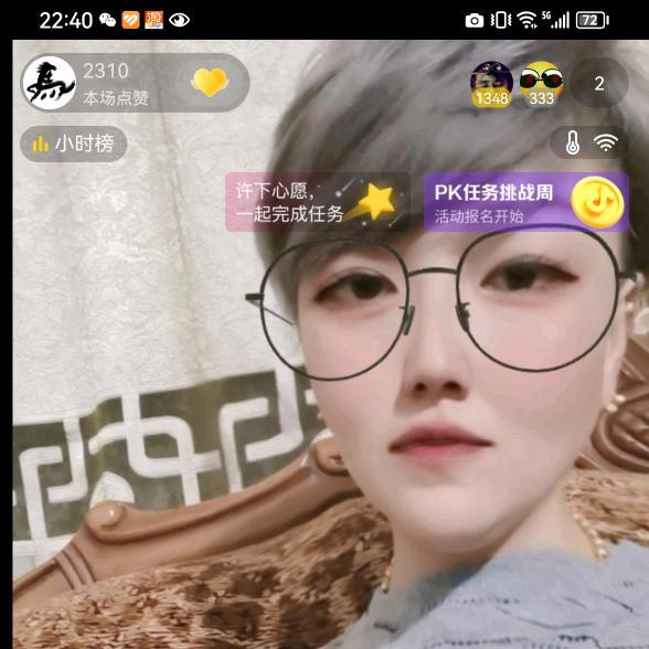 社旗👉五粮原浆酒🥂