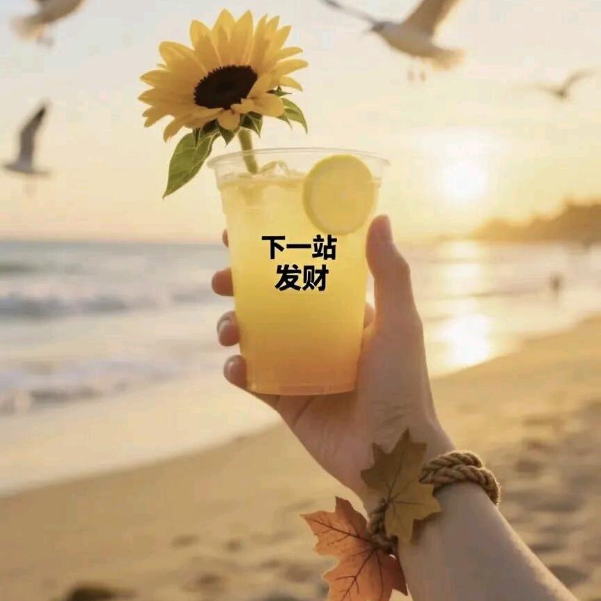 🌱ᐝ幸ꫛ运ഒᩚ࿐