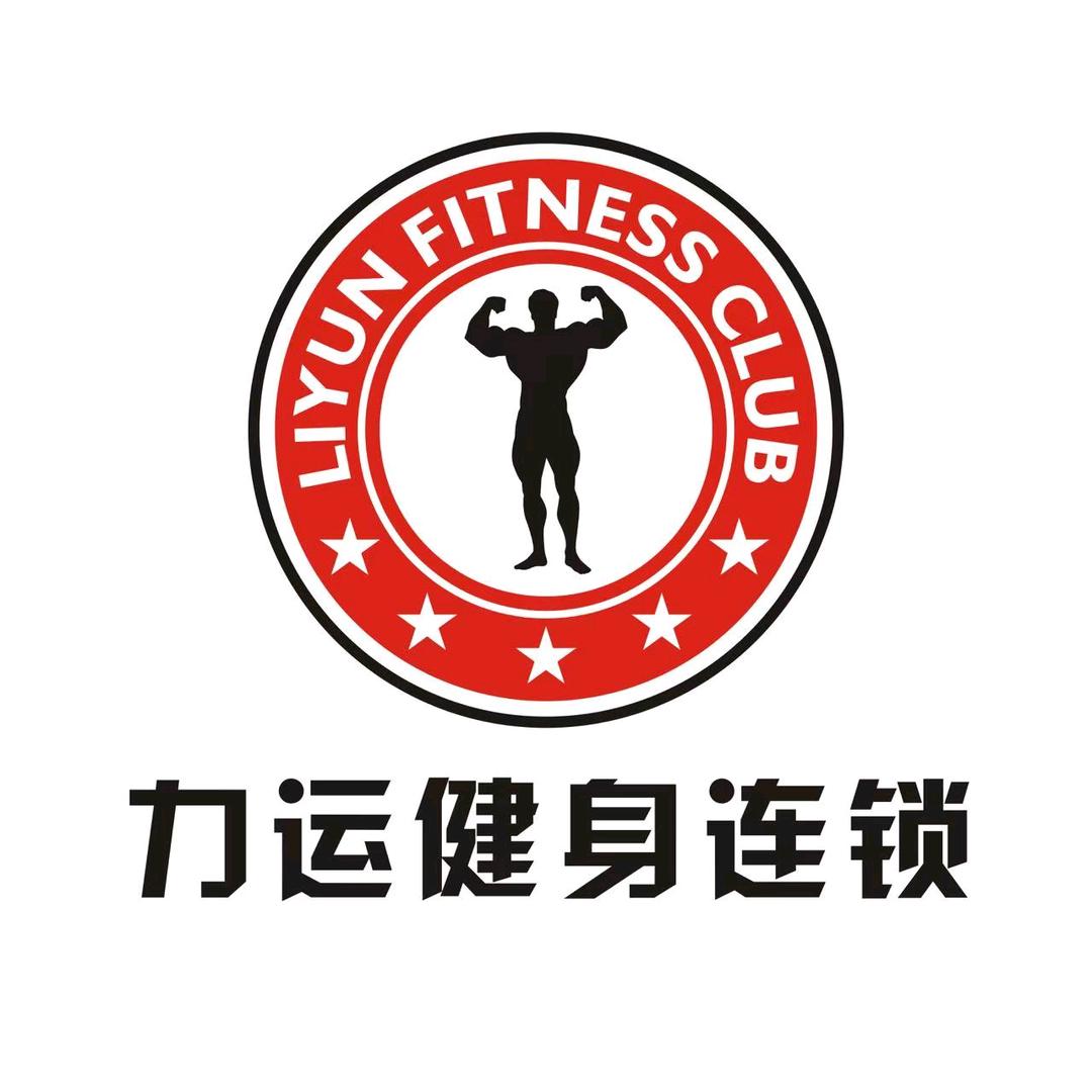 力运健身龙光城店-小灵