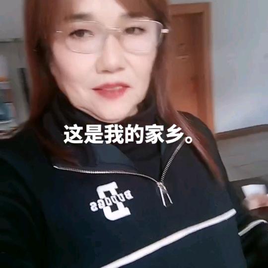 开心如意