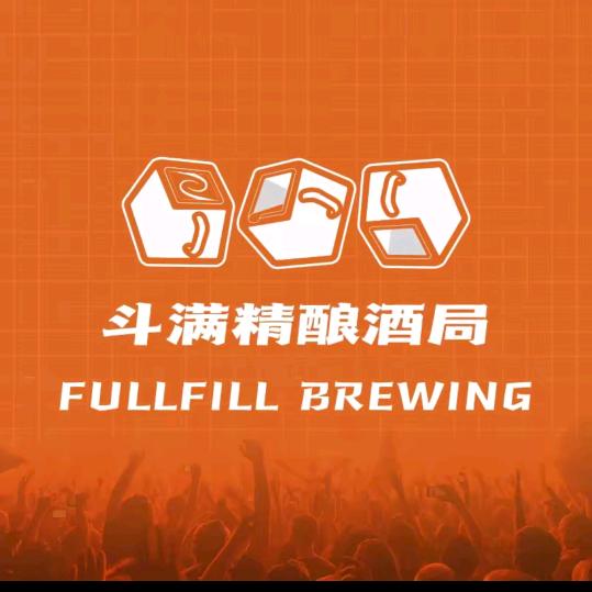 乌兰察布斗满精酿酒局