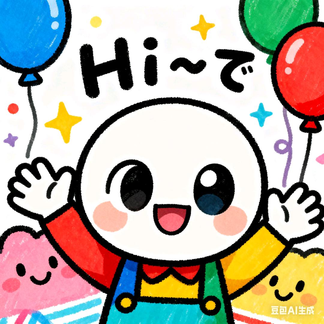 Hi~🥳