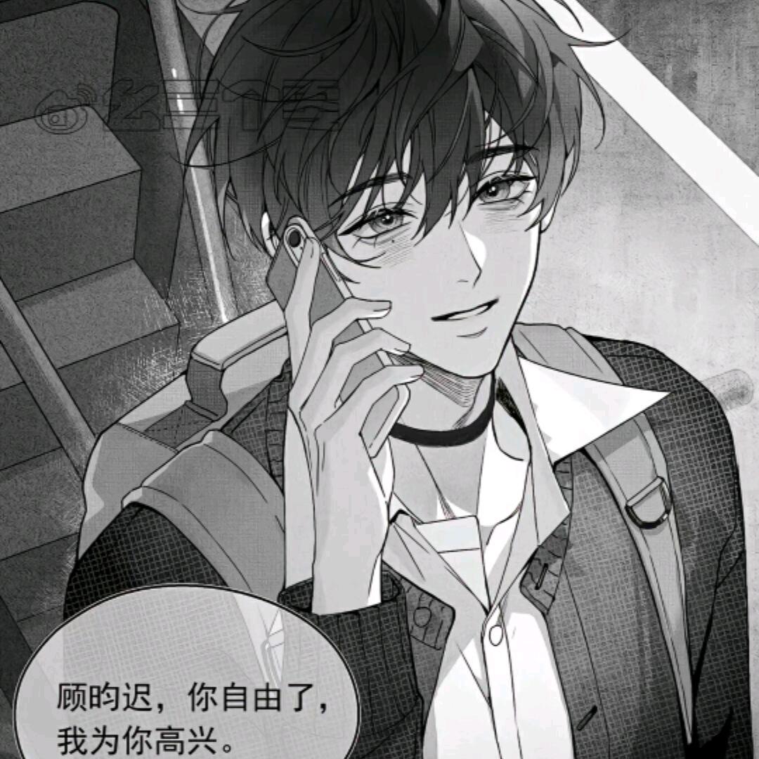 猛男帅兔挺举三百斤胡萝卜