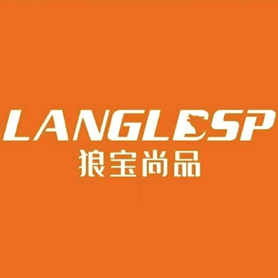 伊宁市时尚元素鞋店