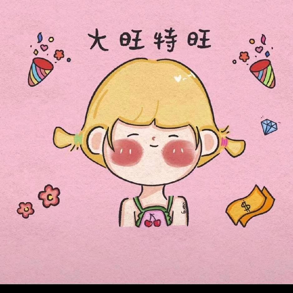 七月秋
