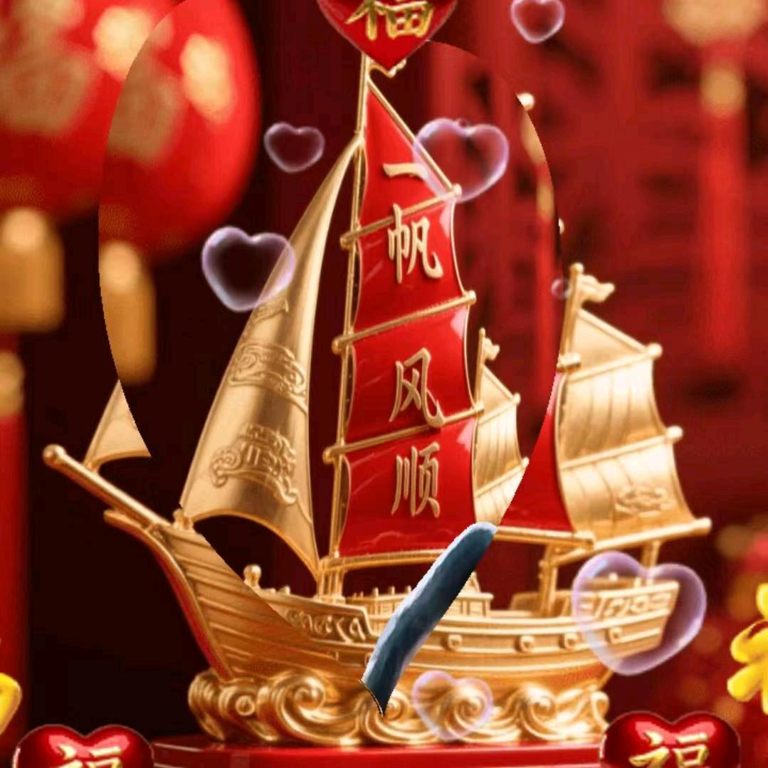 一半秋风一半寒