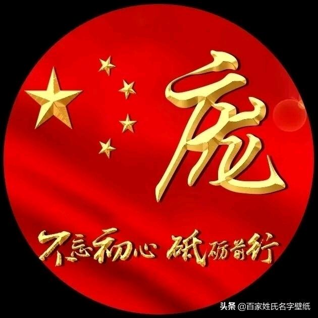 有缘是朋友