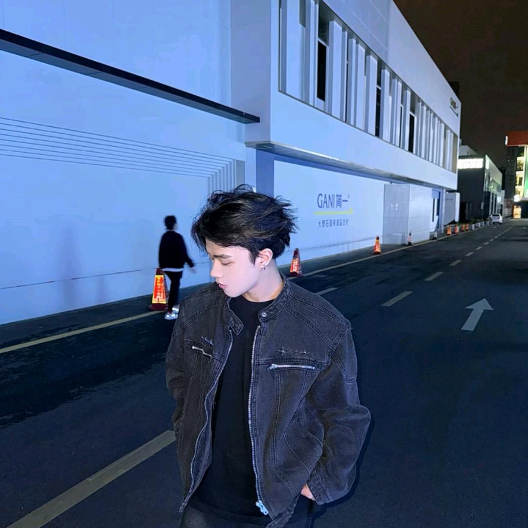 阿