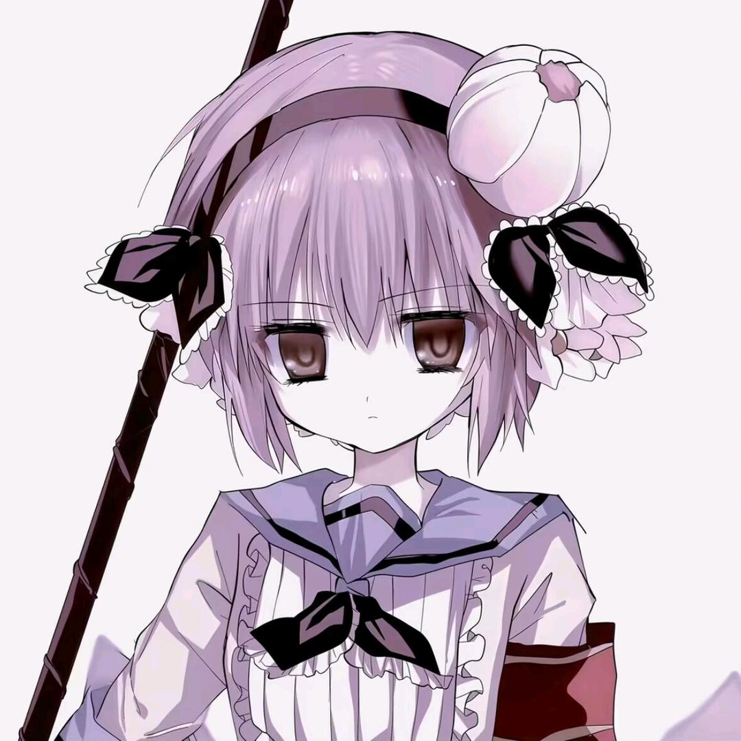 萌