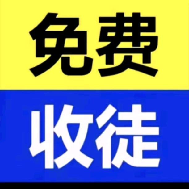 炮哥
