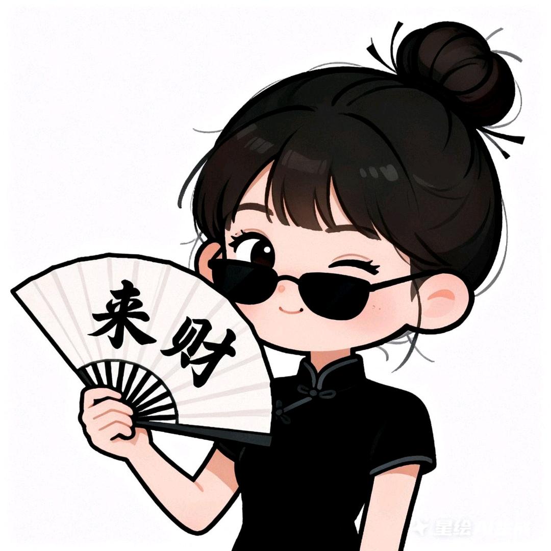 好〞໌້ᮨ运〞໌້ᮨ相〞໌້ᮨ伴〞໌້ᮨ