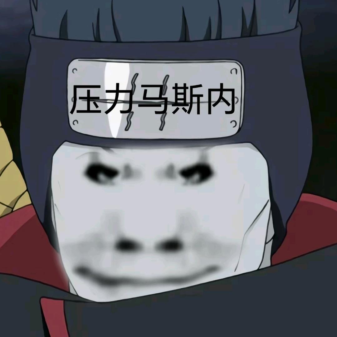 猫雷