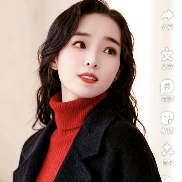 幸福美好，🌹🌹