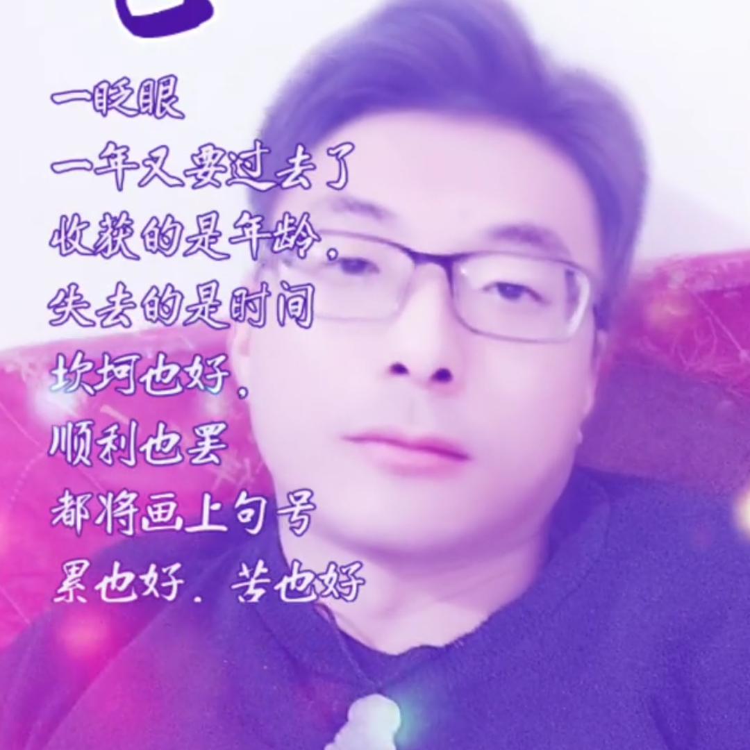 軍ℒℴѵℯۣۖ哥