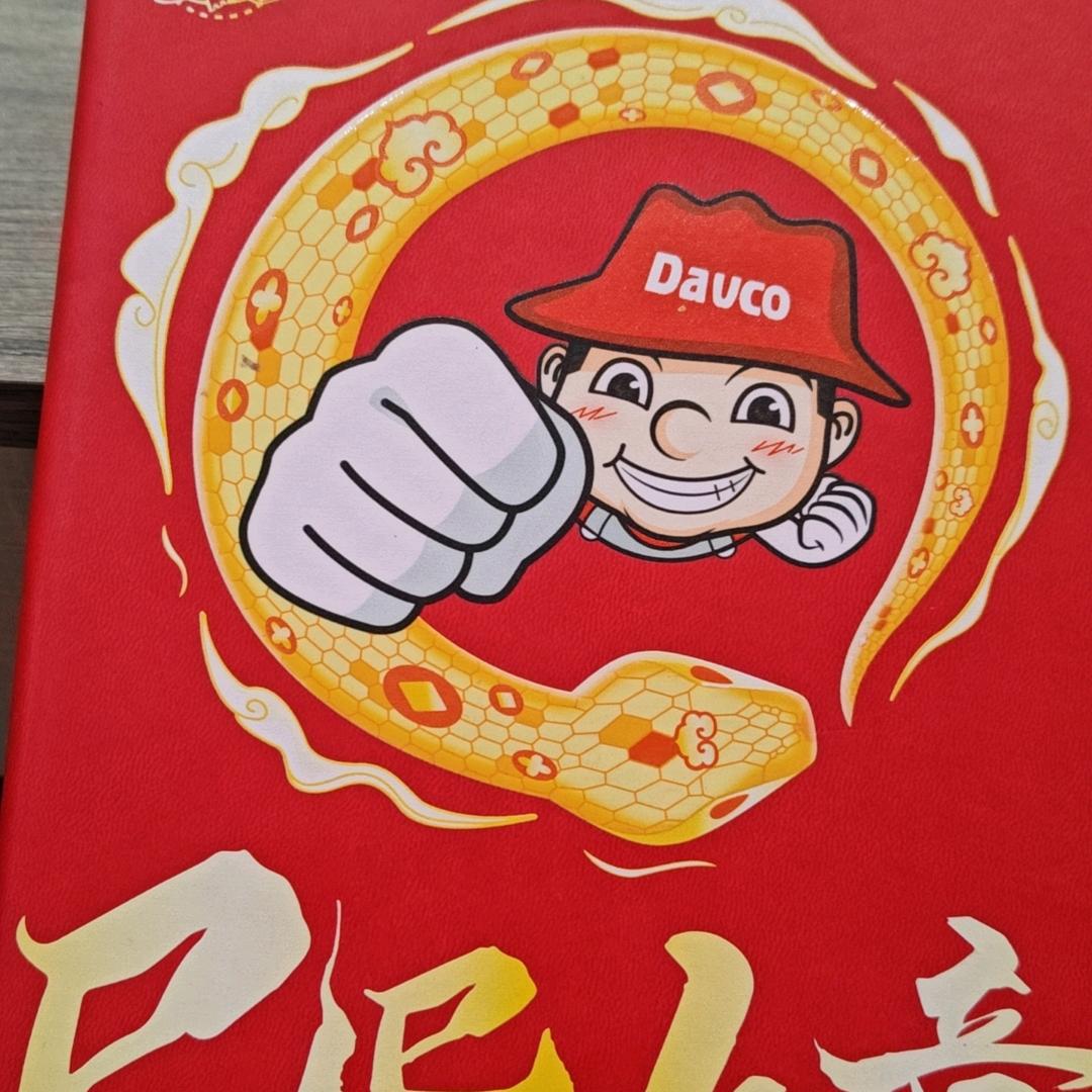 湄潭德爷，防水瓷砖胶批发