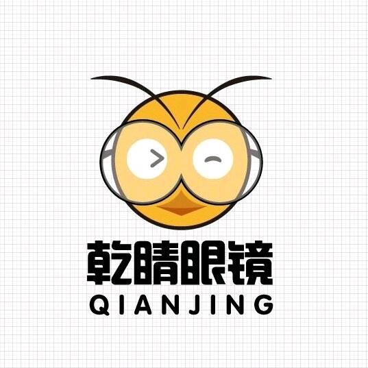 乾睛眼视光江海区中环广场