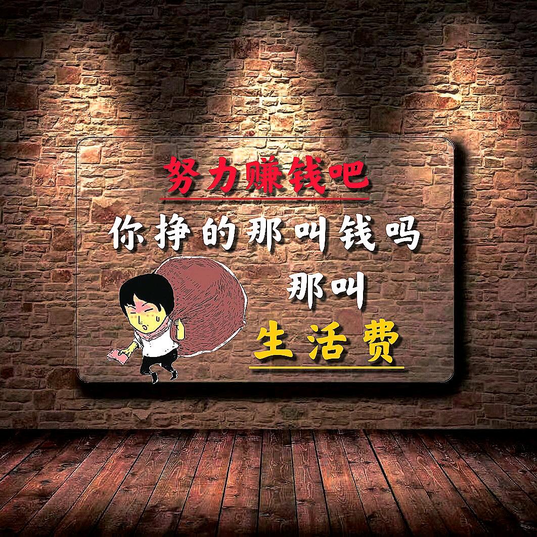 香菜味的可乐