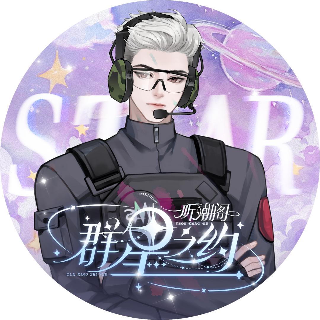 𝑇. 怪兽👻ᴳˢ