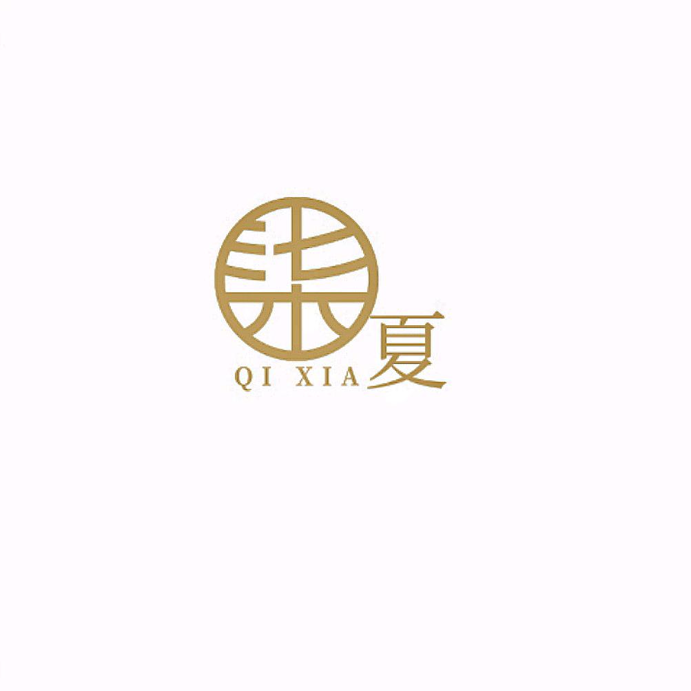 柒夏艺术馆