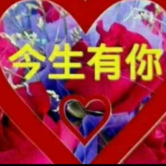 @漫步人生路@（谭生）