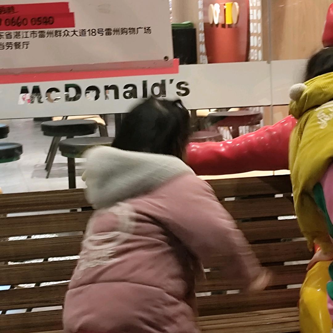 夏天的野菜