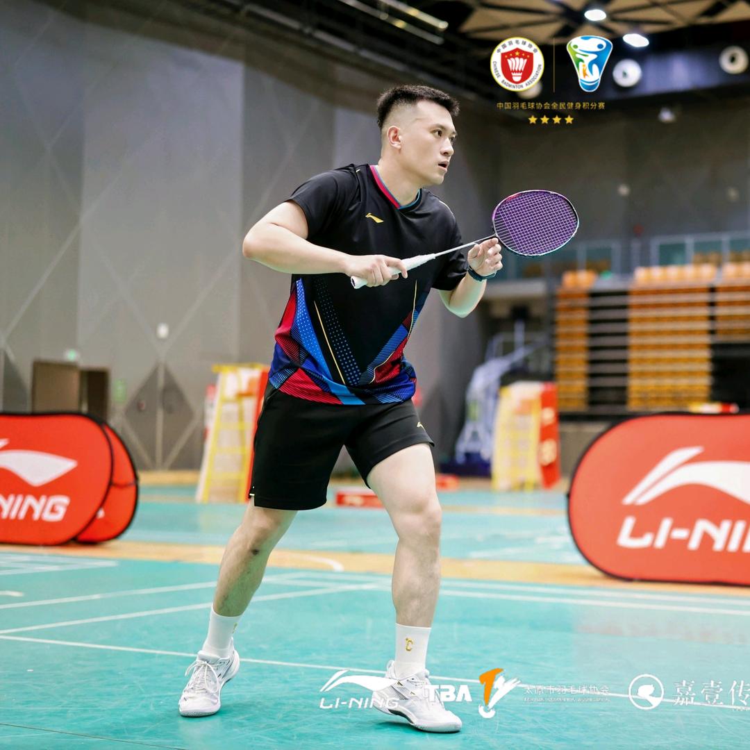 🏸高斌🏸
