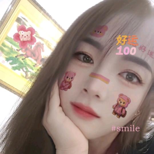 姐的温柔你不配