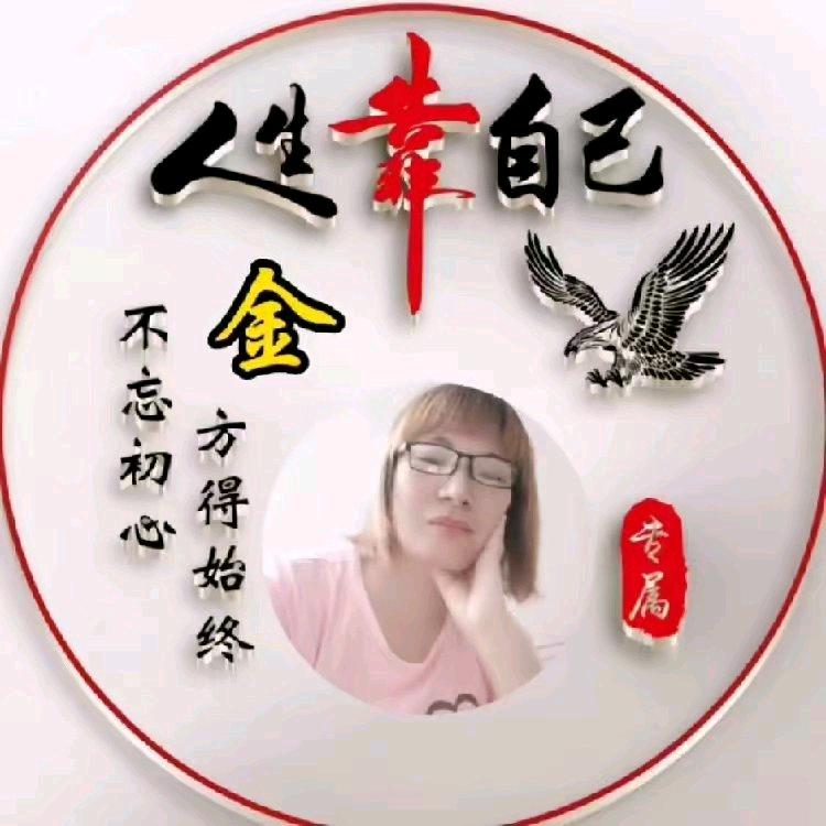 @回不到从前
