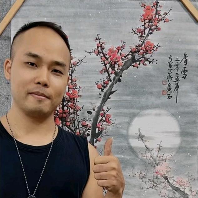 文富画梅