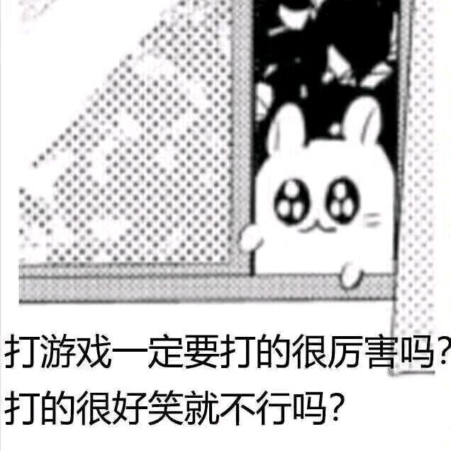 荼墨迹