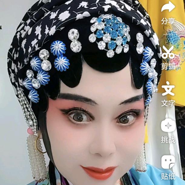 然然姐