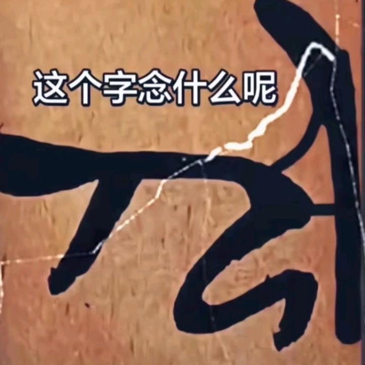 🌏球球大作战🌏