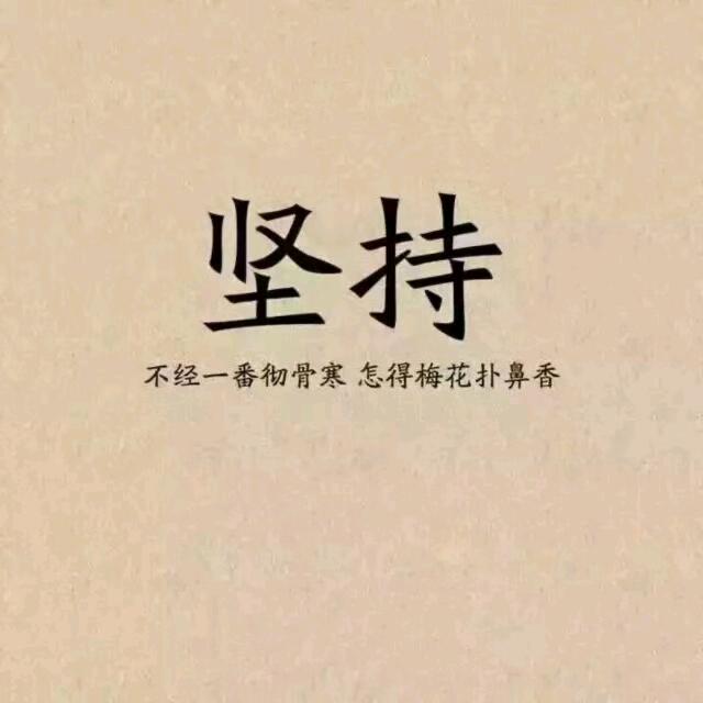 @F🔥