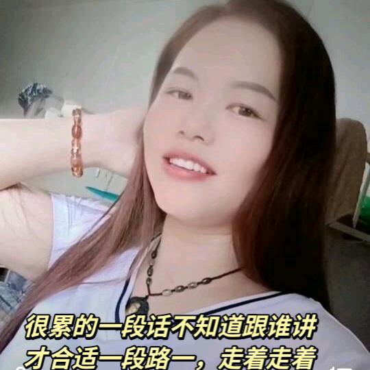 错过的爱